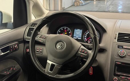 Volkswagen Touran III, 2012 год, 1 089 000 рублей, 9 фотография