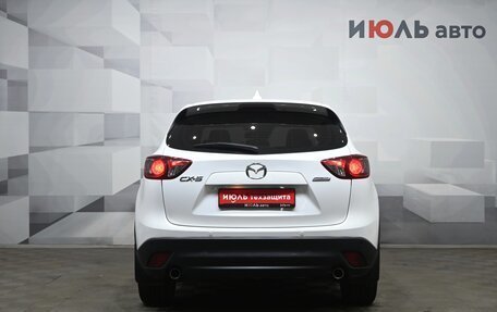 Mazda CX-5 II, 2014 год, 1 800 000 рублей, 2 фотография