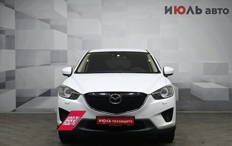 Mazda CX-5 II, 2014 год, 1 800 000 рублей, 6 фотография