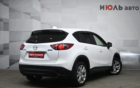 Mazda CX-5 II, 2014 год, 1 800 000 рублей, 9 фотография