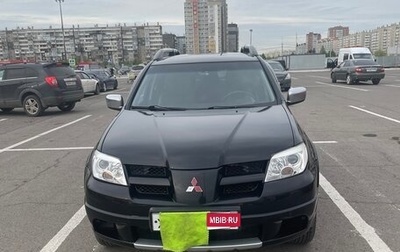 Mitsubishi Outlander III рестайлинг 3, 2005 год, 560 000 рублей, 1 фотография
