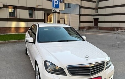 Mercedes-Benz C-Класс, 2012 год, 1 950 000 рублей, 1 фотография