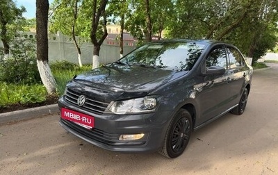 Volkswagen Polo VI (EU Market), 2016 год, 990 000 рублей, 1 фотография