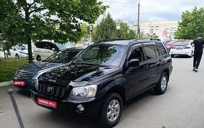 Toyota Highlander III, 2001 год, 1 200 000 рублей, 1 фотография