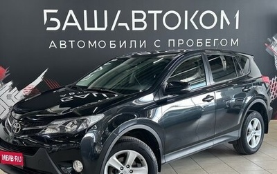 Toyota RAV4, 2013 год, 1 750 000 рублей, 1 фотография