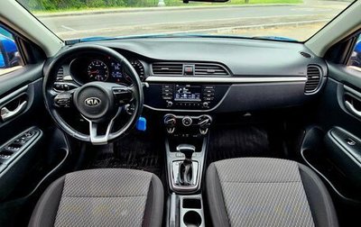 KIA Rio IV, 2018 год, 1 330 000 рублей, 1 фотография