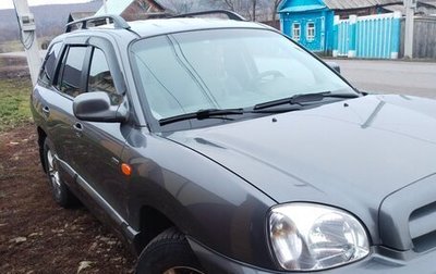 Hyundai Santa Fe Classic, 2008 год, 699 999 рублей, 1 фотография