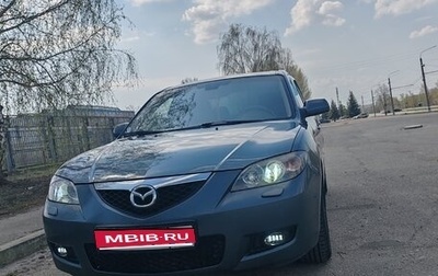 Mazda 3, 2008 год, 615 000 рублей, 1 фотография