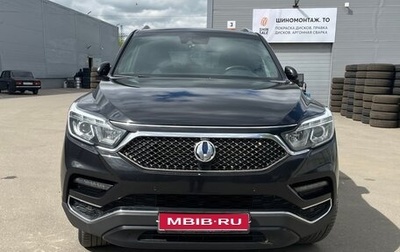 SsangYong Rexton, 2019 год, 3 200 000 рублей, 1 фотография