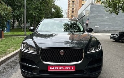 Jaguar F-Pace, 2019 год, 3 150 000 рублей, 1 фотография
