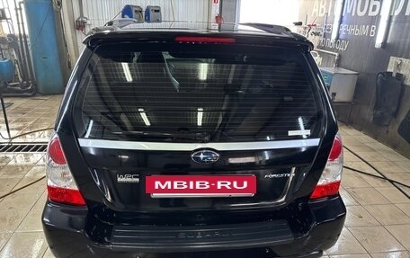 Subaru Forester, 2006 год, 950 000 рублей, 2 фотография