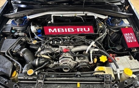 Subaru Forester, 2006 год, 950 000 рублей, 6 фотография