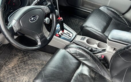 Subaru Forester, 2006 год, 950 000 рублей, 8 фотография