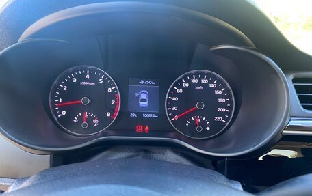 KIA Rio IV, 2018 год, 1 350 000 рублей, 9 фотография