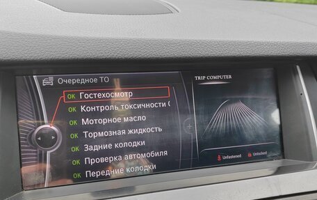 BMW 5 серия, 2011 год, 1 650 000 рублей, 10 фотография