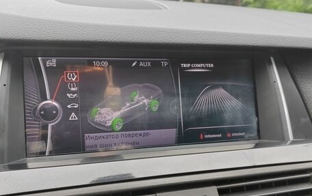 BMW 5 серия, 2011 год, 1 650 000 рублей, 7 фотография