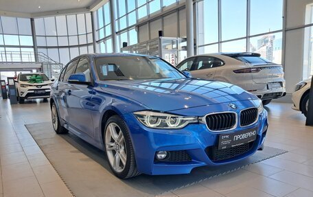 BMW 3 серия, 2016 год, 2 437 000 рублей, 3 фотография