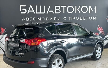Toyota RAV4, 2013 год, 1 750 000 рублей, 2 фотография