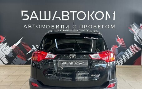 Toyota RAV4, 2013 год, 1 750 000 рублей, 6 фотография