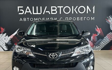 Toyota RAV4, 2013 год, 1 750 000 рублей, 5 фотография