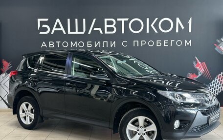 Toyota RAV4, 2013 год, 1 750 000 рублей, 3 фотография