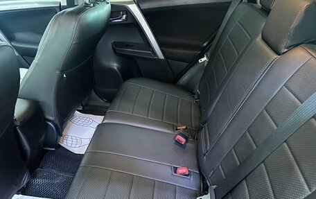 Toyota RAV4, 2013 год, 1 750 000 рублей, 7 фотография