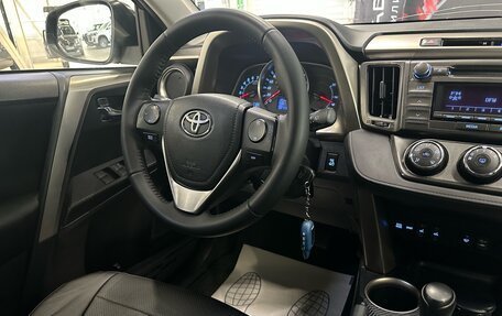 Toyota RAV4, 2013 год, 1 750 000 рублей, 9 фотография