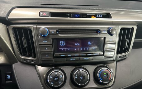 Toyota RAV4, 2013 год, 1 750 000 рублей, 12 фотография