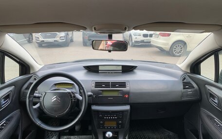 Citroen C4 II рестайлинг, 2007 год, 420 000 рублей, 19 фотография