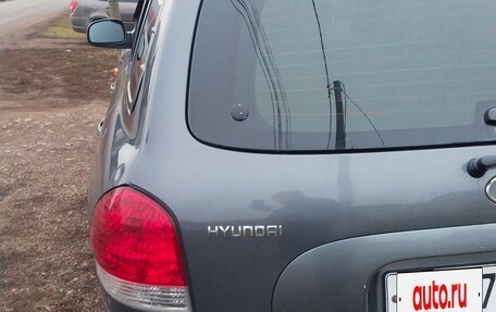 Hyundai Santa Fe Classic, 2008 год, 699 999 рублей, 7 фотография