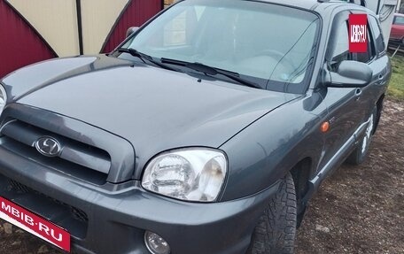 Hyundai Santa Fe Classic, 2008 год, 699 999 рублей, 10 фотография