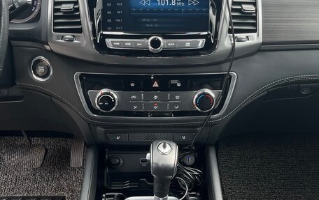 SsangYong Rexton, 2019 год, 3 200 000 рублей, 17 фотография