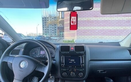 Volkswagen Golf V, 2007 год, 520 000 рублей, 7 фотография