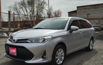 Toyota Corolla, 2019 год, 1 550 000 рублей, 1 фотография