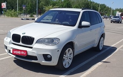 BMW X5, 2011 год, 2 120 000 рублей, 1 фотография