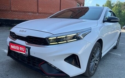 KIA Cerato IV, 2022 год, 2 500 000 рублей, 1 фотография