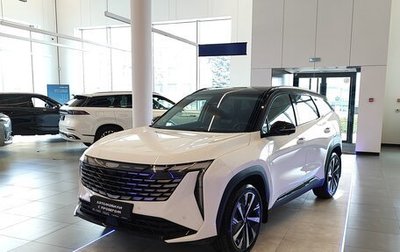 Geely Atlas, 2024 год, 3 140 000 рублей, 1 фотография