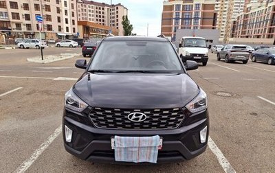 Hyundai Creta, 2021 год, 2 250 000 рублей, 1 фотография