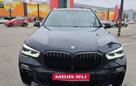 BMW X5, 2019 год, 5 700 000 рублей, 5 фотография