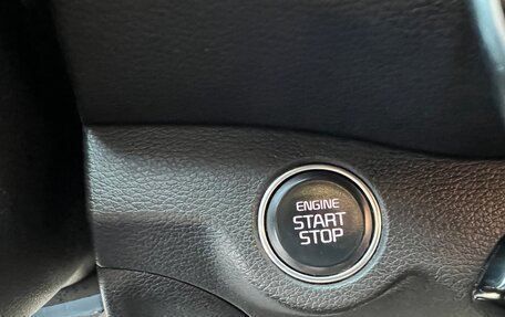 KIA Cerato IV, 2022 год, 2 500 000 рублей, 17 фотография