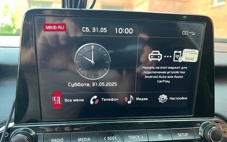 KIA Cerato IV, 2022 год, 2 500 000 рублей, 12 фотография
