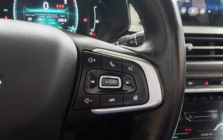 Chery Tiggo 7 Pro, 2021 год, 1 620 000 рублей, 11 фотография