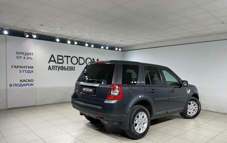 Land Rover Freelander II рестайлинг 2, 2010 год, 1 399 000 рублей, 2 фотография