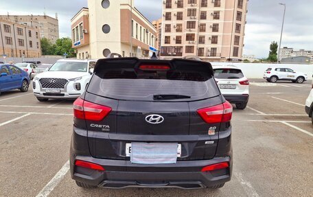 Hyundai Creta, 2021 год, 2 250 000 рублей, 2 фотография