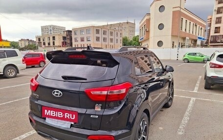 Hyundai Creta, 2021 год, 2 250 000 рублей, 6 фотография