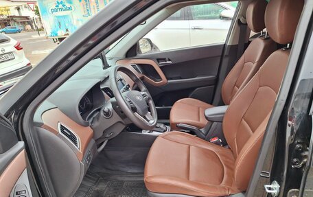Hyundai Creta, 2021 год, 2 250 000 рублей, 14 фотография