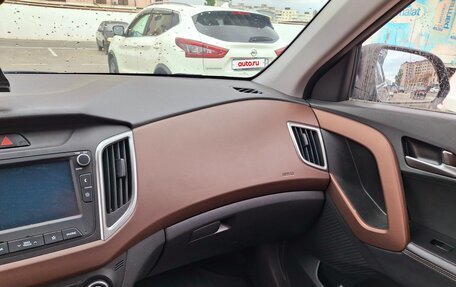 Hyundai Creta, 2021 год, 2 250 000 рублей, 13 фотография