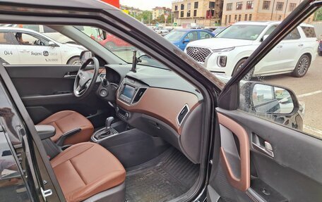 Hyundai Creta, 2021 год, 2 250 000 рублей, 16 фотография