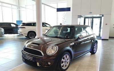 MINI Hatch, 2012 год, 1 320 000 рублей, 1 фотография