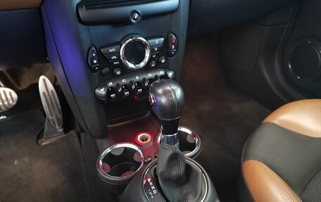 MINI Hatch, 2012 год, 1 320 000 рублей, 20 фотография